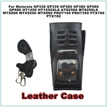 Кожаный Чехол для переноски с петлей для ремня для моделей Motorola с клавиатурой Портативное двустороннее радио GP338 HT1250 GP339 GP360 GP380 PTX780 MTX960
