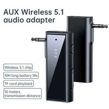 Bluetooth Передатчик Приемник 2 в 1 Bluetooth 5.1 AUX Адаптер Портативный беспроводной аудиоадаптер для автомобильных наушников, динамиков, телевизоров