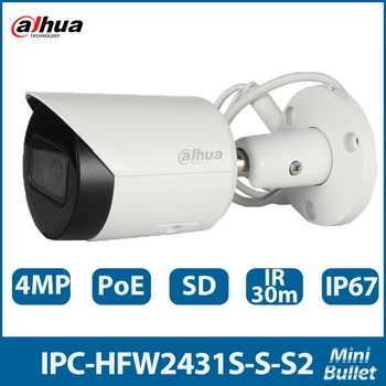 Dahua IPC-HFW2431S-S-S2 4MP Lite IR Mini Bullet Starlight Сетевая Оригинальная камера WDR PoE IR 30m SD-карта Onvif CCTV Видеонаблюдение