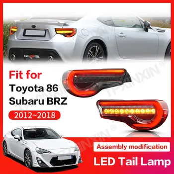 Для Subaru BRZ 2012-2018 Светодиодный задний фонарь в сборе, Стример, Модификация рулевого управления, поворотник, Автоаксессуары DRL