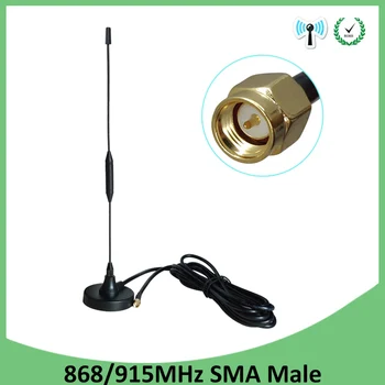 868 МГц GSM антенна 915 МГц антенна 10dbi SMA штекерный разъем 868 МГц 915 МГц IOT antena присоска антенна с высоким коэффициентом усиления