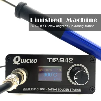 Quicko T12-942 МИНИ-OLED-паяльная станция с ручкой 9501 с адаптером EU 24V3A припой T12 железный наконечник Портативный сварочный инструмент
