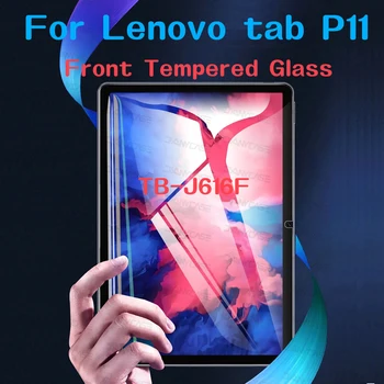 Передняя пленка из закаленного стекла для Lenovo tab P11 TB-J616F/M/N закаленный экран Xiao xin Pad plus 11 HD Прозрачная защитная пленка