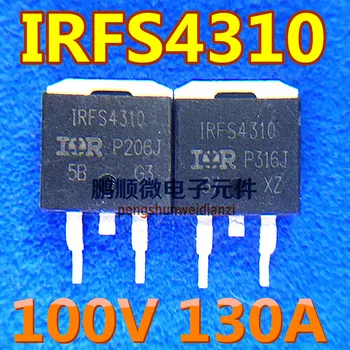 30 шт. оригинальный новый IRFS4310Z FS4310Z IRFS4310 Полевой транзистор TO-263