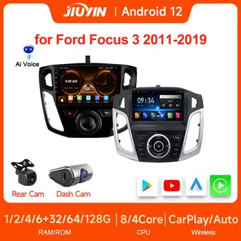 JIUYIN 2 DIN Android 12,0 Авто Carplay Автомобильный Стерео Радио Центральный Мультимедийный Плеер 9 Дюймов 4G GPS Видео для Ford Focus 3 2011-2019