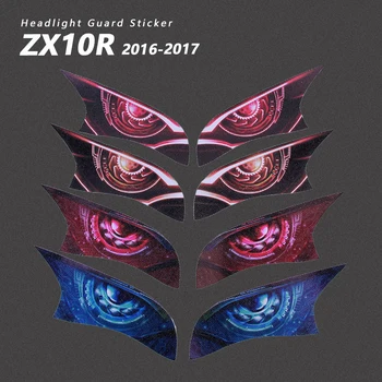 Наклейка на фару Водонепроницаемое 3D Украшение Мотоциклетная Наклейка ZX10R 2017 Аксессуары для Kawasaki Ninja ZX-10R ZX10 R 2016