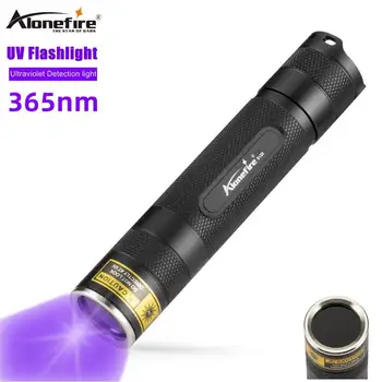 Alonefire SV28 10 Вт УФ 365нм фонарик для обнаружения флуоресцентных агентов Ультрафиолетовый фонарик для Обнаружения пятен домашних животных Scorpio