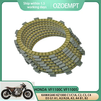 Волокнистый диск сцепления OZOEMPT Применяется к HONDA VF1100C VF1100S KAWASAKI KZ1000 C1/C1A, C2, C3, C4 D3 G1 A1, A2 /A2A, A3, A4 B1, B2