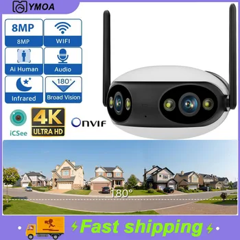 YMOA 4-мегапиксельная IP-камера с панорамным углом обзора 180 ° Wifi Наружная камера безопасности POE Onvif Камера наблюдения Камера защиты CCTV
