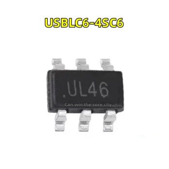 50 шт. Новый оригинальный USBLC6-4SC6 трафаретная печать UL46 ESD протектор чип IC патч SOT 23-6 spot