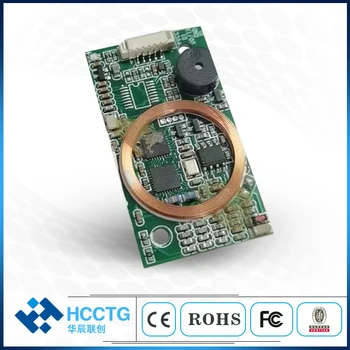 Двухчастотный RFID-считыватель RD05 с интерфейсом USB 125 K-13,56 МГц