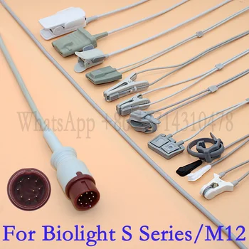 Красный 9P штекер 3 м кабеля датчика SpO2 для BLT Biolight серии S/AnyView M12 Монитор пациента