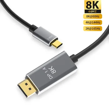 Cabledeconn Кабель-адаптер USB C для DP1.4 Displayport 8K @ 60Hz 4K @ 144Hz Соединительный кабель