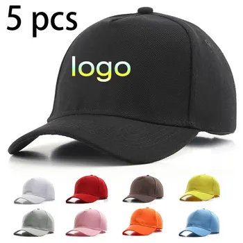 5 шт. Персонализированная шляпа на заказ для мужчин и женщин, взрослый принт, фото дизайн, логотип, подарок-сюрприз