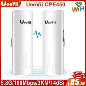 UeeVii CPE450 Беспроводной Мостовой Маршрутизатор Открытый 5,8 ГГц 300 Мбит/с 3 КМ Беспроводной Ретранслятор/Wifi Усилитель сигнала WiFi Удлинитель для Камеры