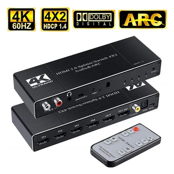 Аудио- и дуговой переключатель 4x2 HDMI 2.0 4 входа 2 выхода HDMI Switcher Splitter с 3,5 мм L /R Коаксиальным оптическим портом с ИК-пультом дистанционного управления