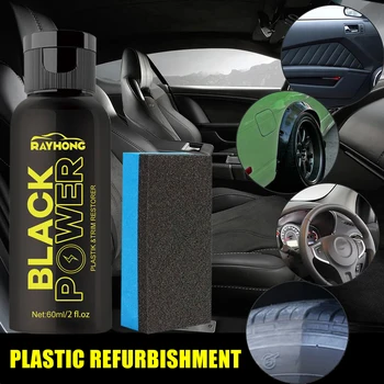 60 мл Средства для восстановления пластиковых деталей для автомобиля, простое в использовании средство для восстановления пластиковых деталей, кристаллическое покрытие с губкой длительного действия