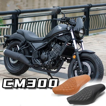 Индивидуальная подушка сиденья мотоцикла CM300, Ретро Плоская двойная подушка сиденья мотоцикла Rebel 500