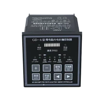 Микрокомпьютерный контроллер фотоэлектрического выпрямления GD-6 с регулировкой скорости Поддержка печати Ультразвуковая фотоэлектрическая