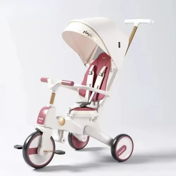 Многофункциональный легкий детский трехколесный велосипед с откидным поворотным сиденьем, трехколесный велосипед для детей 1-5 лет, портативная двунаправленная тележка
