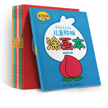 Китайские Книжки-раскраски с Акварельным Дизайном, Книги По Рисованию Для Детей, Студентов, Начинающих, Обучающее Искусство, Книги Для Обучения Рисованию Для Детей