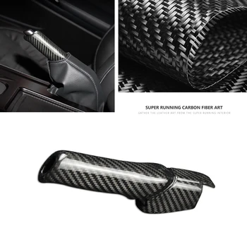 Крышка ручного тормоза для Nissan GT-R GTR 2008-2011 Черный карбоновый ручной Тормоз, накладка на ручку переключения передач, чехол для корпуса