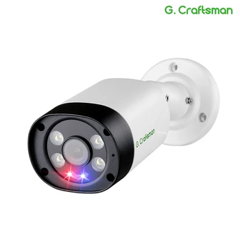XMEye E 5MP 8MP POE IP-камера SONY IMX335 415 Face Audio Красные и Синие Сигнальные лампы Onvif CCTV Видеонаблюдение Безопасность