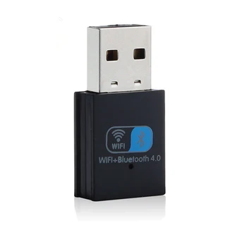Беспроводной USB-адаптер WI-Fi Bluetooth 4,0 150 Мбит/с 2,4 ГГц Мини WiFi Антенна Компьютер Приемник сетевой карты Wi-Fi 802.11b/n/g
