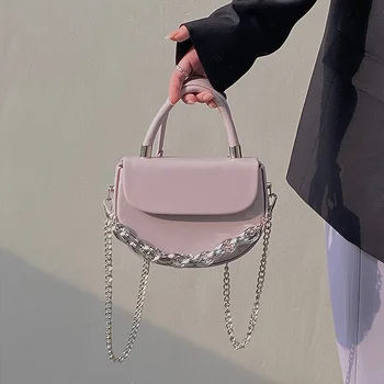 Летняя Новая седельная сумка 2023, Женская текстурированная сумка на цепочке в иностранном стиле, сумки через плечо для женщин