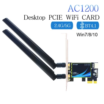 1200 Мбит/с Беспроводной PCI-e PC Адаптер 802.11ac Bluetooth 4.0 Qualcomm Wifi Карта 2.4G/5GHz Настольный PCI Express Адаптер для Windows