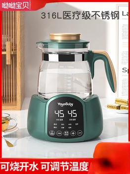 Электрический чайник, горячая вода, постоянная температура в доме, автоматический заваривание чая, специальная система сохранения тепла