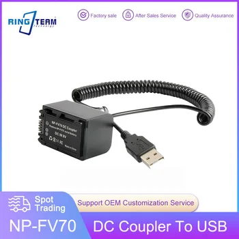 Спиральный кабель USB к NP-F NP-FV70 NP-FV90 FV100 FV30 FV40 FV50 Фиктивной Батарее для Серийных камер Sony DVD SR HC, освещения и монитора