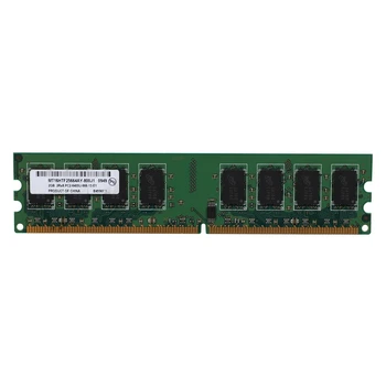 2 ГБ оперативной памяти DDR2 для настольных ПК 800 МГц 2RX8 DIMM PC2-6400U с высокой производительностью для материнской платы AMD