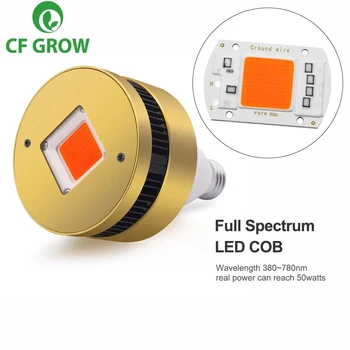 COB LED Grow Light E26 с цоколем E27, полный спектр, 120 Вт, 150 Вт, лампа для выращивания комнатных растений, небольшая палатка для выращивания