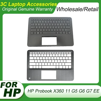 Новинка Для HP Probook X360 11 G5 G6 G7 EE Клавиатура Верхний Чехол Подставка для рук Ноутбука Верхняя Крышка США L83983-001 M03759-B31