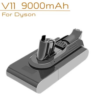Для пылесоса DysonV11 Литий-ионный аккумулятор емкостью 9000 мАч для замены Оригинального аккумулятора SV14 SV15 (V11 новейшего типа с защелкой и винтом)