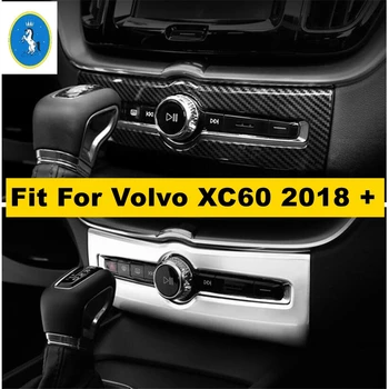 ABS Матовый/Из Углеродного Волокна Вид Кнопки Центрального Управления Кондиционером Рамка Крышки Отделка Подходит Для Volvo XC60 2018 2019 2020 2021