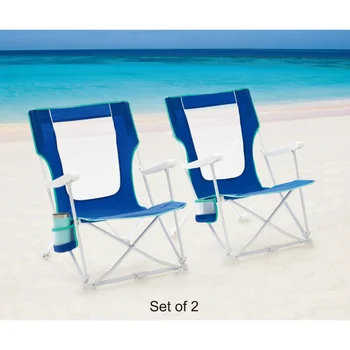 Складное Пляжное кресло-мешок с жесткими подлокотниками из 2 предметов с сумкой для переноски, синее портативное кресло 
