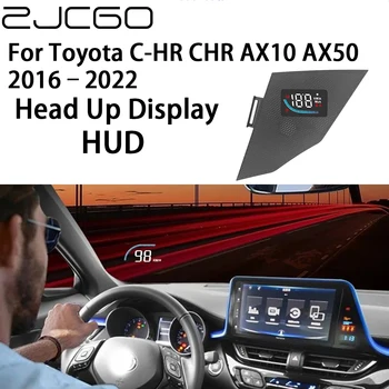 ZJCGO Авто HUD Дисплей Автомобильный Проектор Сигнализация Головной Дисплей Спидометр Лобовое Стекло для Toyota C-HR CHR AX10 AX50 2016 ~ 2022