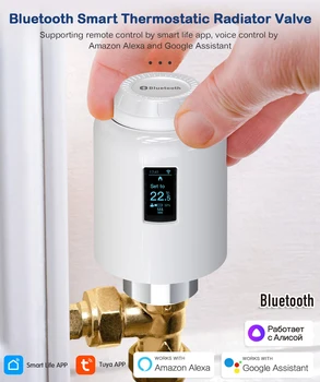 Bluetooth TRV WiFi Tuya Термостатический клапан Радиатора Умный программируемый привод Регулятор температуры Поддержка Alexa Google Home