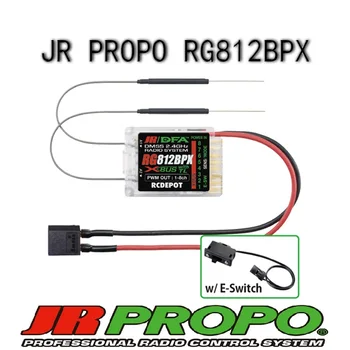 8-канальный ресивер JR PROPO RG812BPX с приемником питания DMSS2.4G