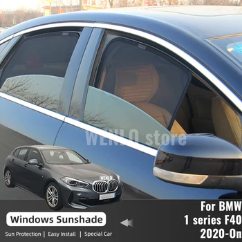Для BMW 1 серии F40 2020 2021 2022 2023, автомобильные Шторки, солнцезащитные козырьки, Магнитный солнцезащитный козырек, Солнечные Автоаксессуары