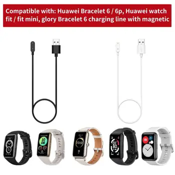 Подставка для зарядки, мультизащитные смарт-часы из TPE, USB-зарядное устройство, шнур-адаптер для Huawei Watch Fit Mini/Band 6/Band 6 pro
