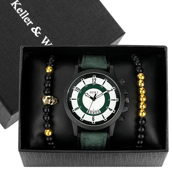 Спортивные кварцевые часы для мужчин, Модный повседневный набор браслетов из бисера, подарок для Бойфренда, Кожаные наручные часы Regalos Para Hombre