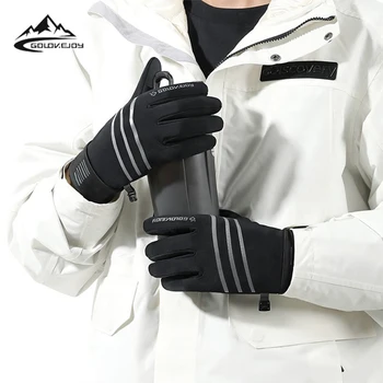Нескользящие термофлисовые перчатки, мужские перчатки для велоспорта с подогревом, водонепроницаемые перчатки с сенсорным экраном для велоспорта, MTB велосипеда, лыж с длинным пальцем