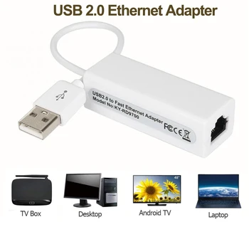 USB Ethernet Адаптер USB to Ethernet Lan Сетевая карта RJ45 Кабельная Линейная карта Ethernet Адаптер для ПК Ноутбука windows7 LAN адаптер